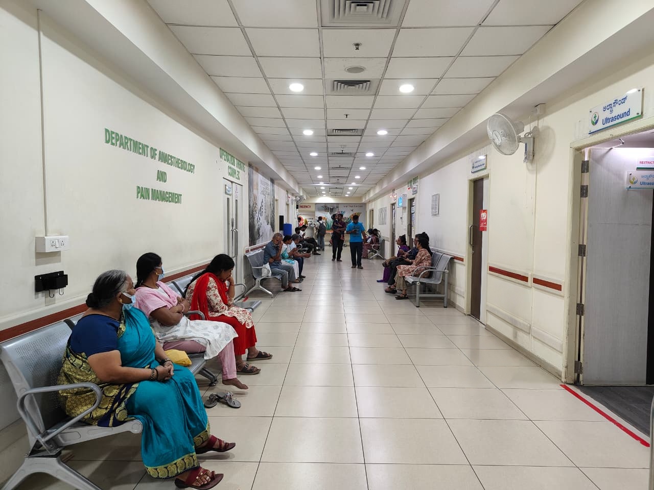 OT & Radiology Lounge