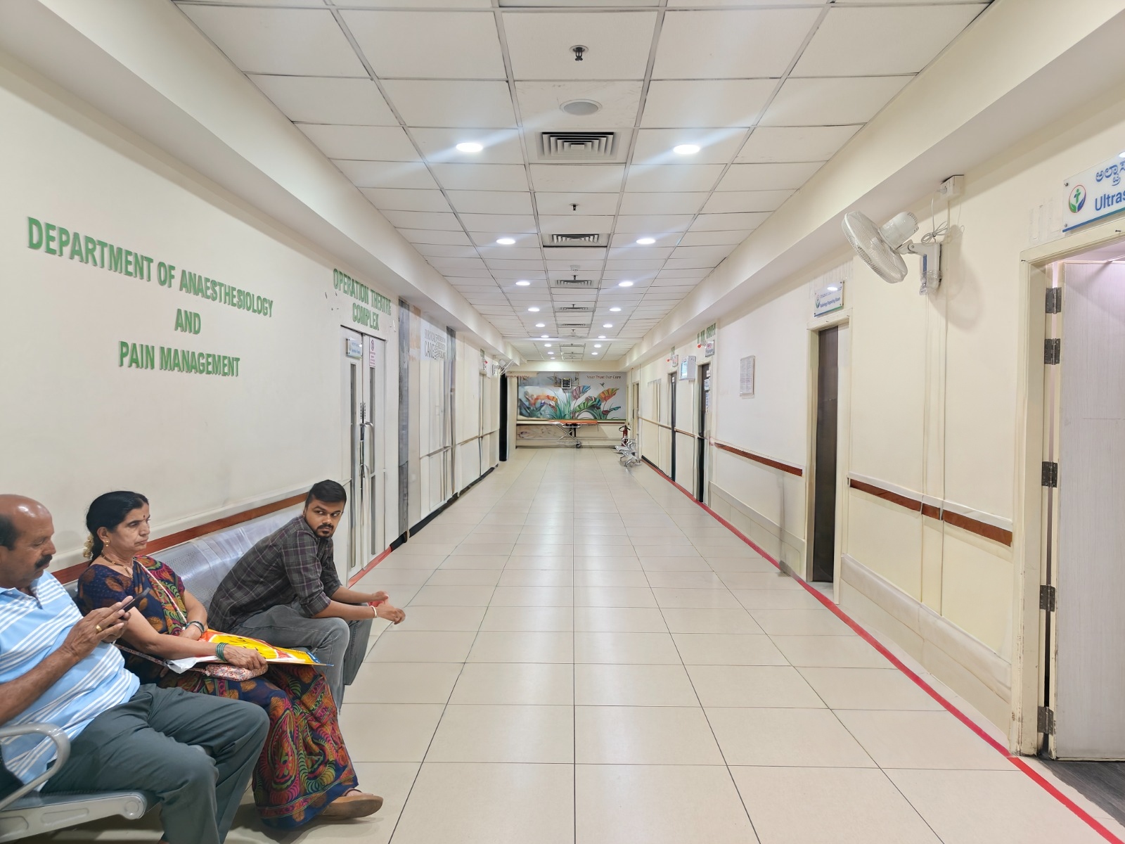 OT & Radiology Lounge