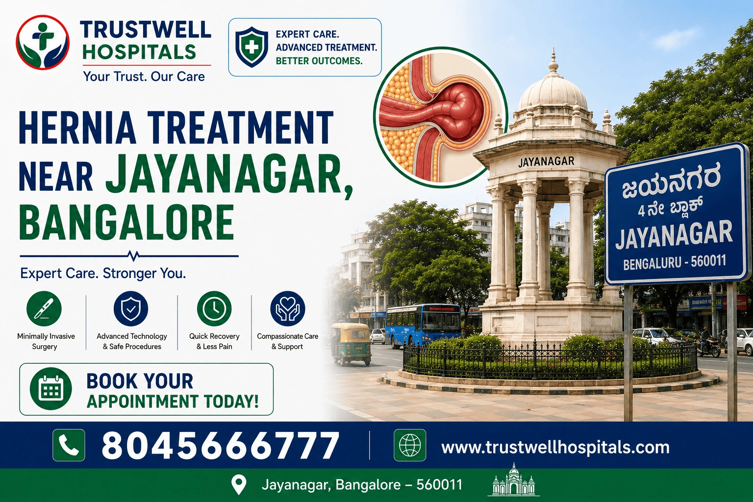 hernia treatment near jayanagar bangalore