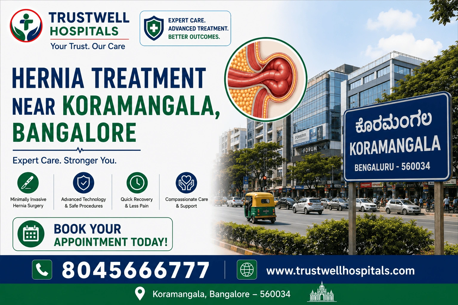 hernia treatment near koramangala bangalore