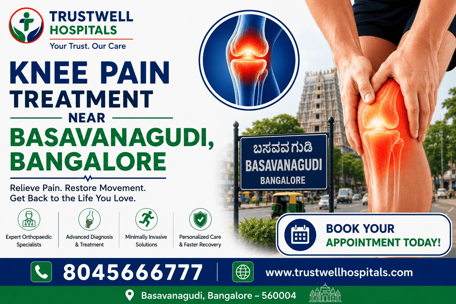 knee pain treatment near basavanagudi bangalore