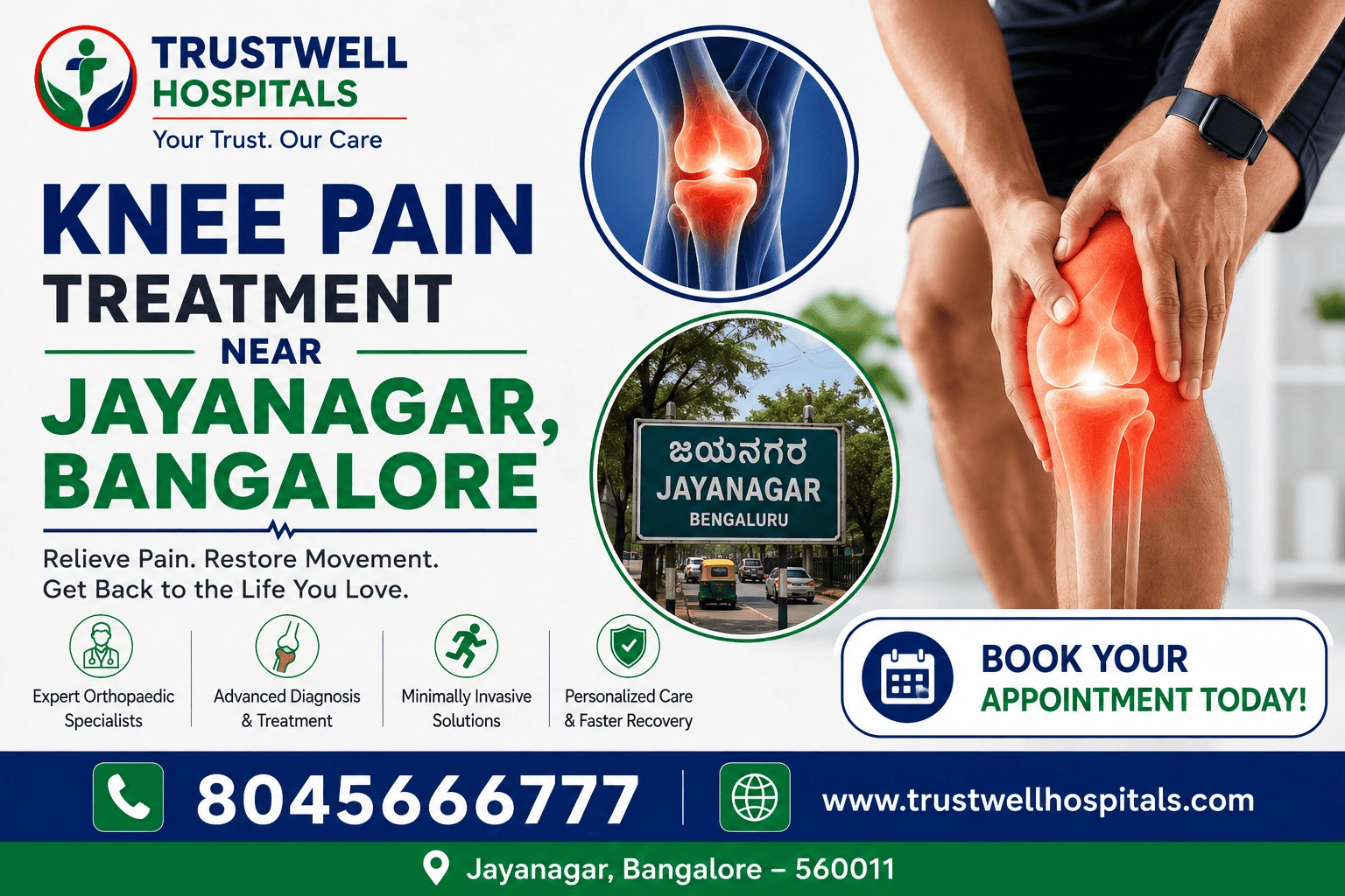 knee pain treatment near jayanagar bangalore