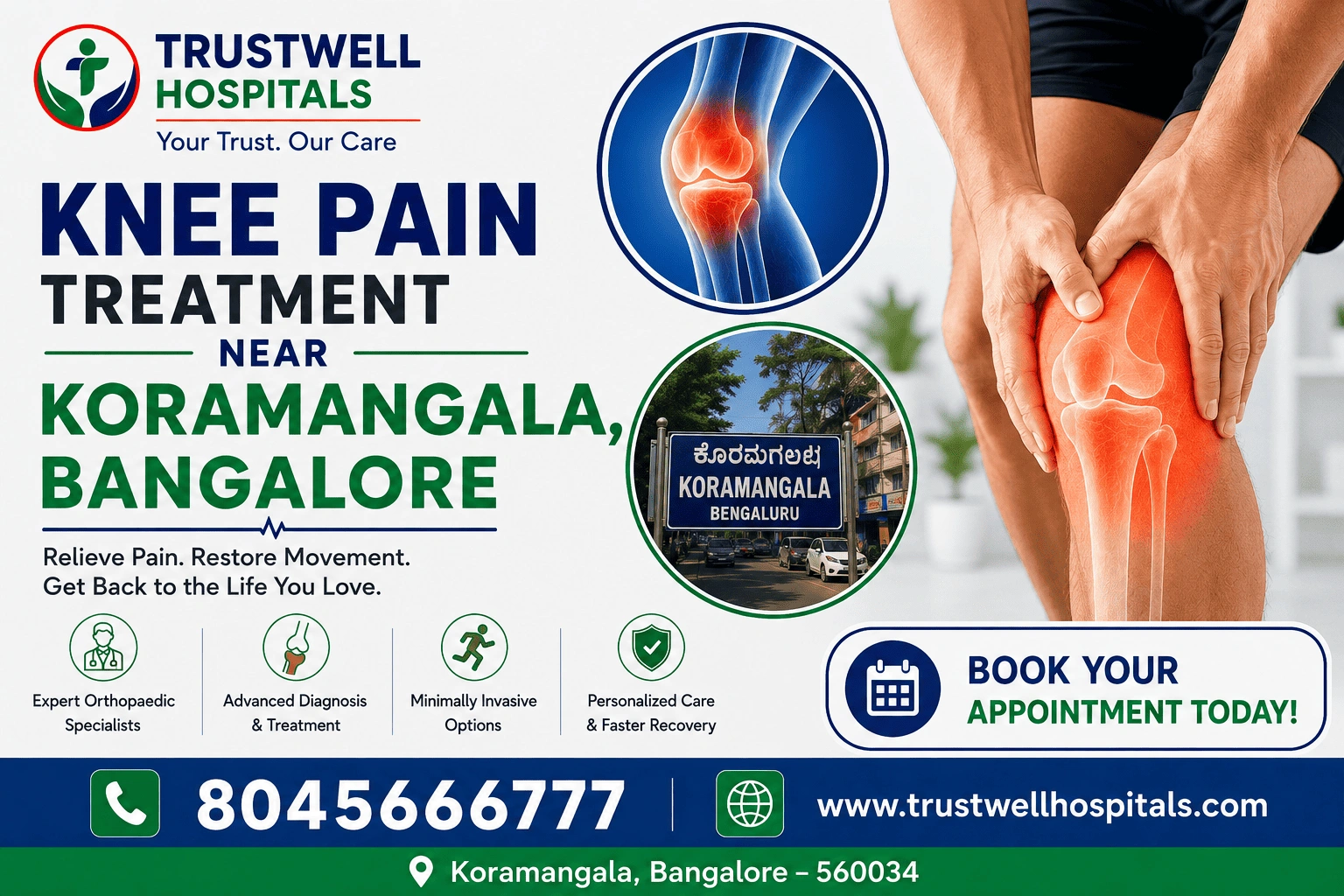 knee pain treatment near koramangala bangalore
