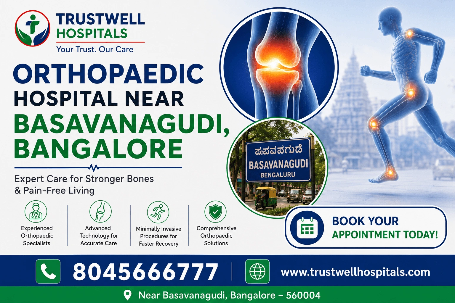 orthopaedic hospital near basavanagudi bangalore