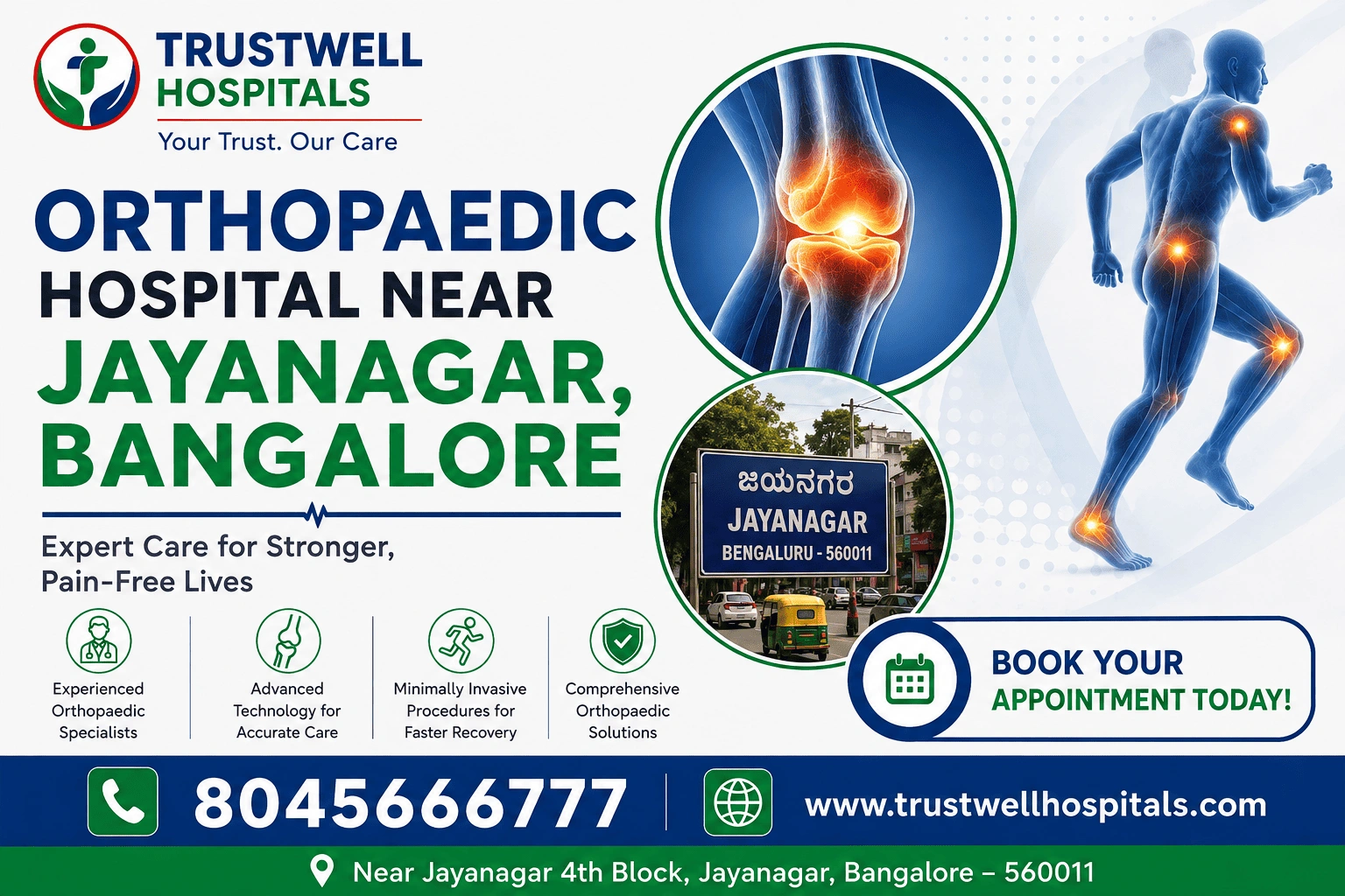 orthopaedic hospital near jayanagar bangalore