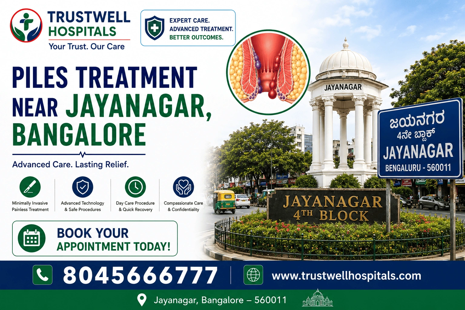 piles treatment near jayanagar bangalore