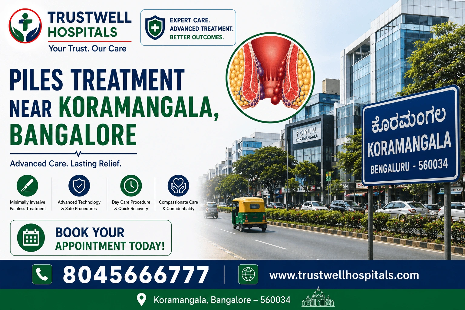 piles treatment near koramangala bangalore